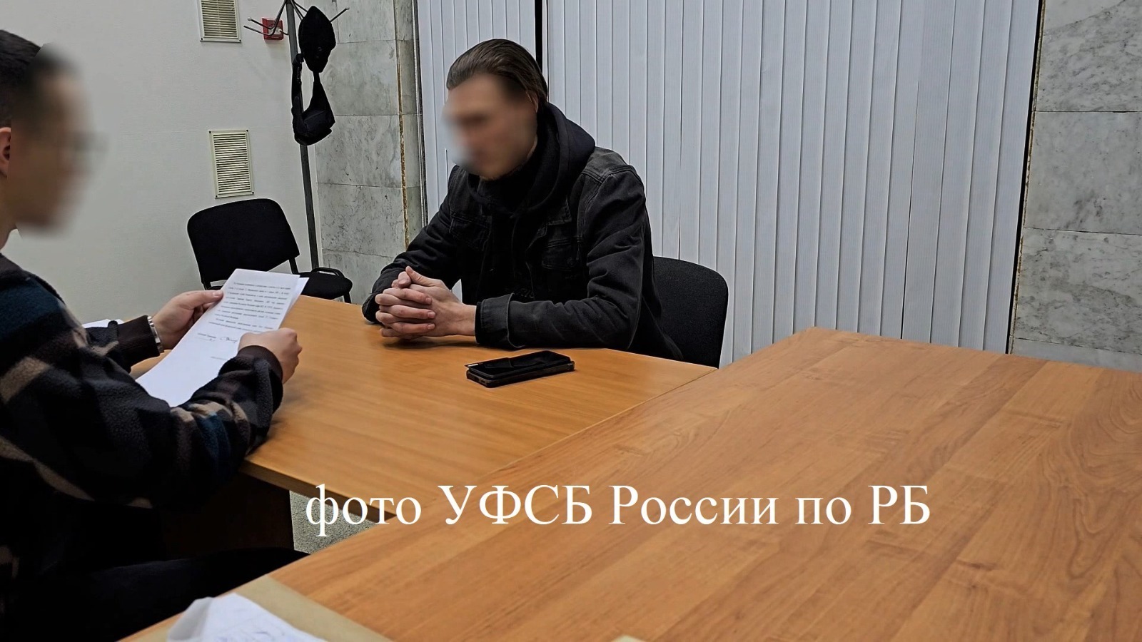 В Башкирии  двое жителей получили  предупреждение  от ФСБ