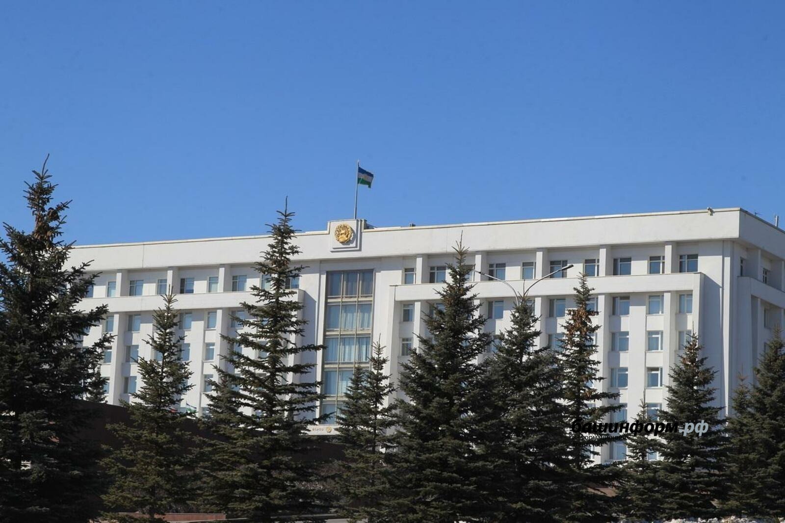 В Башкирии в преддверии 1 Мая принят ряд  законов, касающихся человека труда