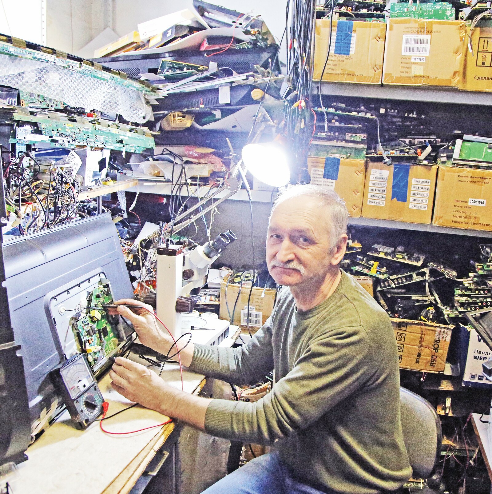 В России отмечают День работников бытового обслуживания и ЖКХ