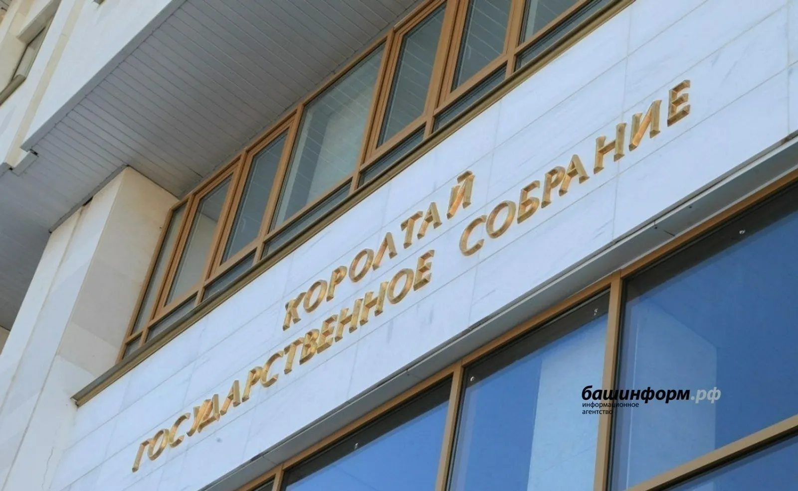 В Башкирии запретили продажу безалкогольных энергетиков