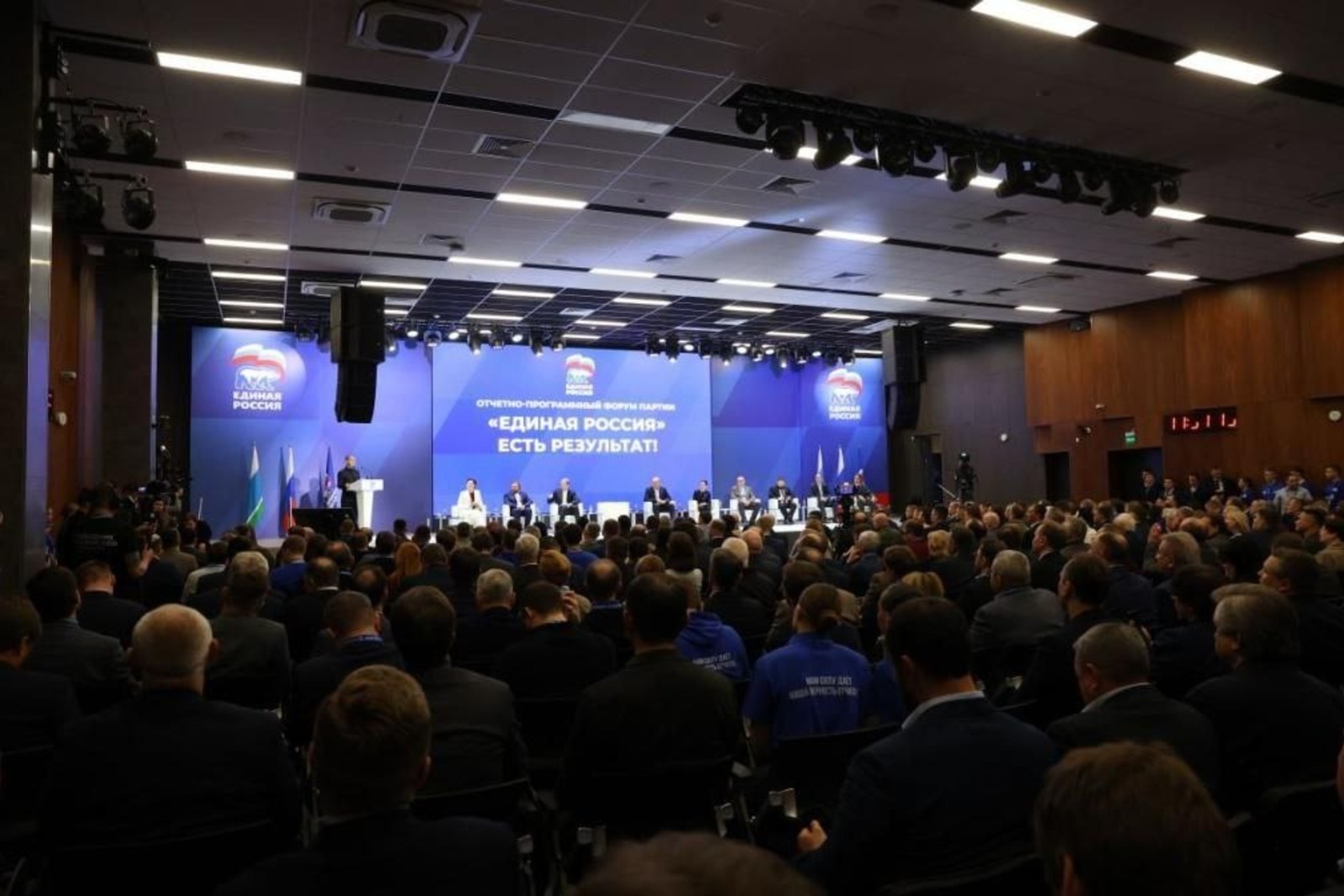 «Единая Россия» составляет народную программу по предложениям жителей страны