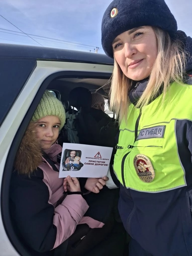 Биряне уверены: пристегнуть ребенка—значит сохранить ему жизнь