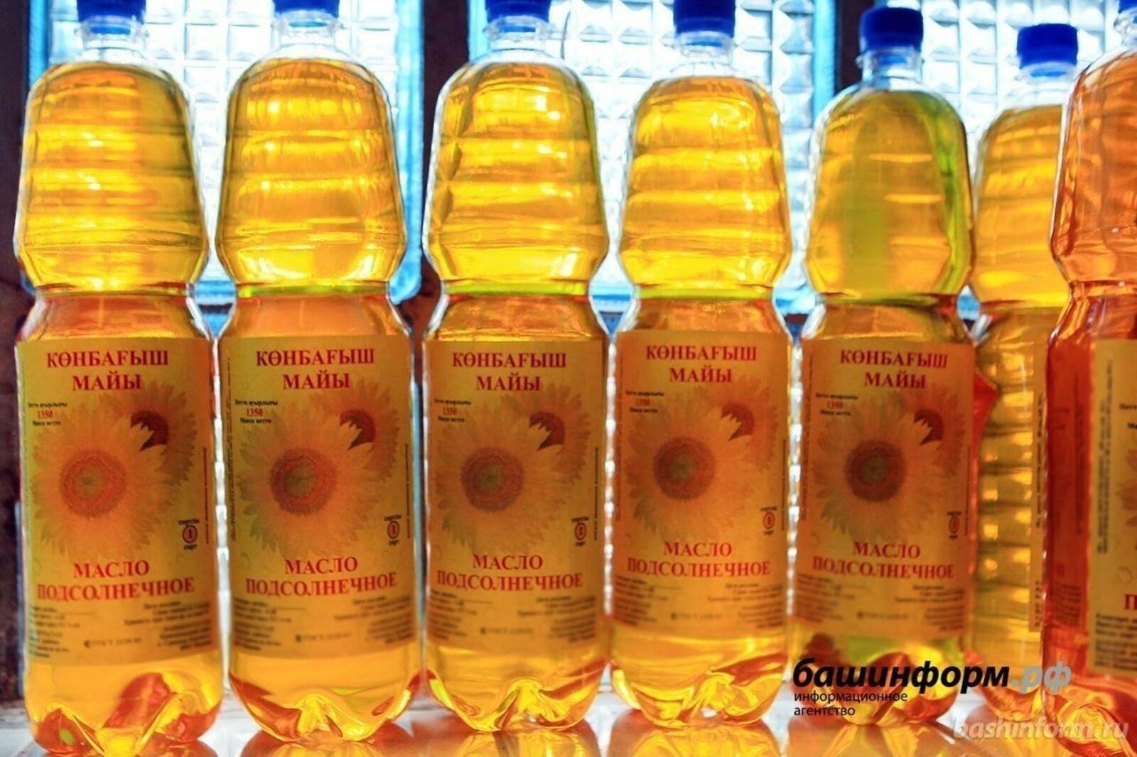 Башкирия увеличила экспорт продукции агропромышленного сектора