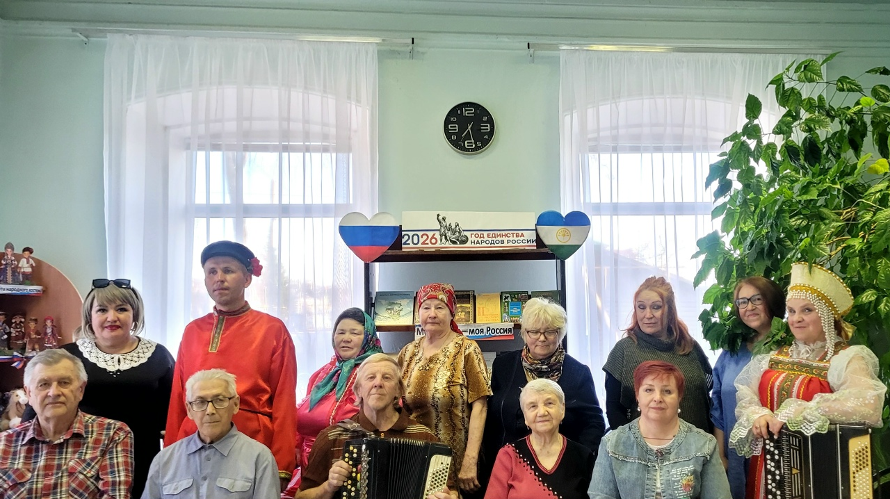 В библиотеке Бирска провели «Библионочь--2026»