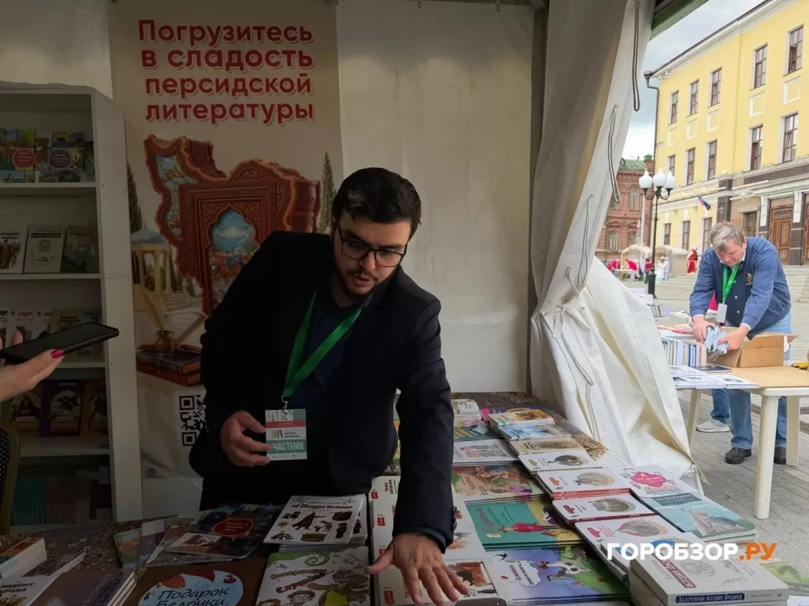 Иностранные издательства участвуют в «Китап-Байраме» в Уфе
