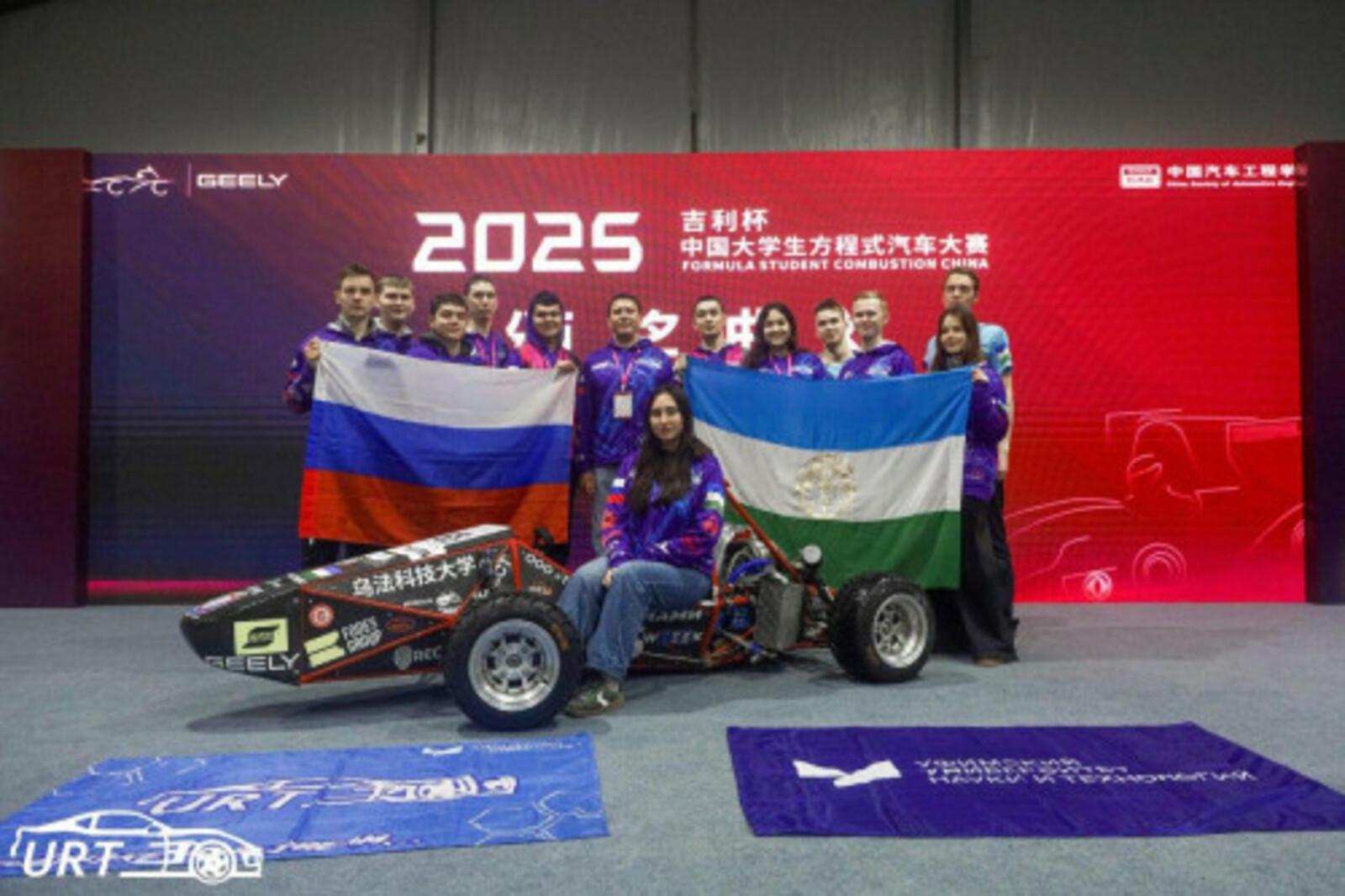 Сборная вуза-резидента Межвузовского кампуса приняла участие в гонках в Китае
