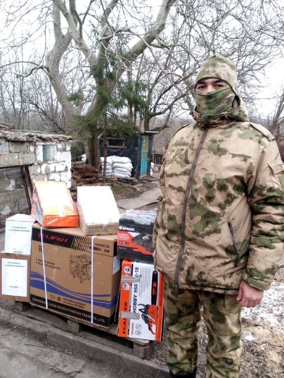 Бирский лесхоз вместе с коллегами помогает бойцам СВО