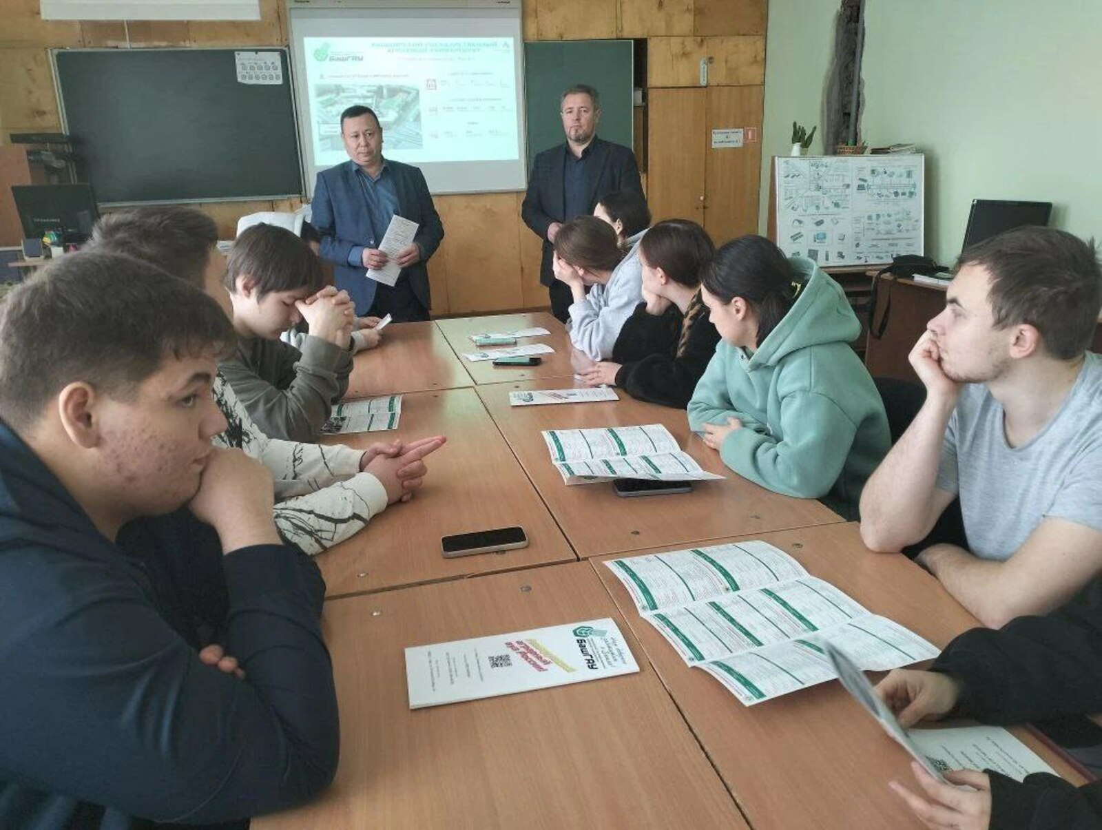 Бирские студенты ознакомились с пищевым производством на предприятиях города