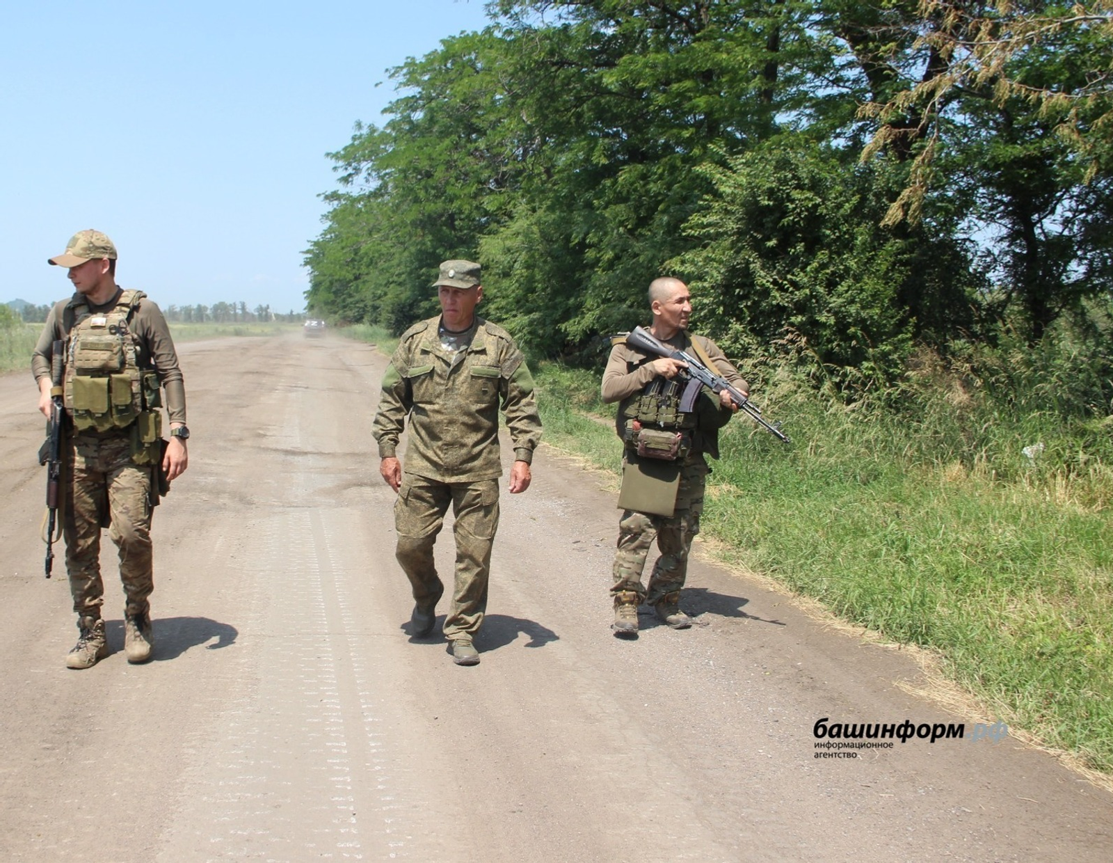 Бойцы СВО и их семьи из Башкирии получат дополнительную соцподдержку