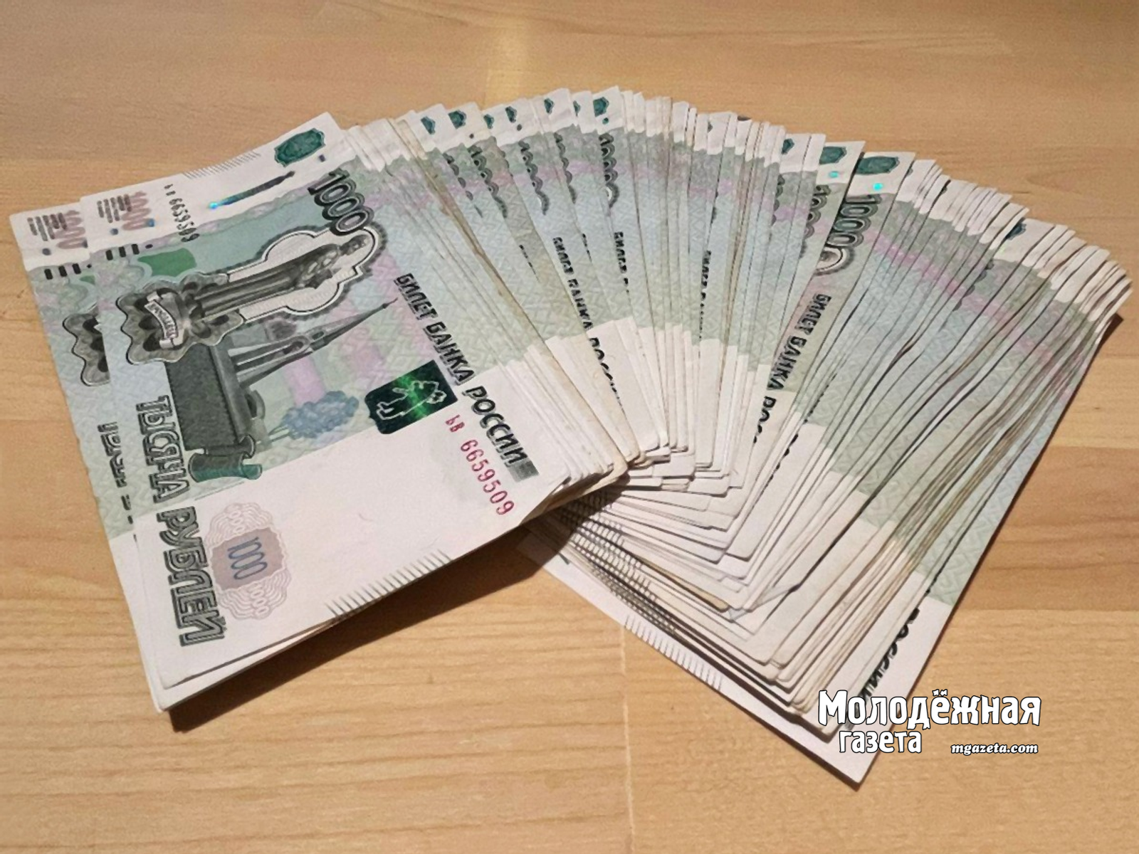 Уфимские пенсионеры не отдали мошенникам свои сбережения