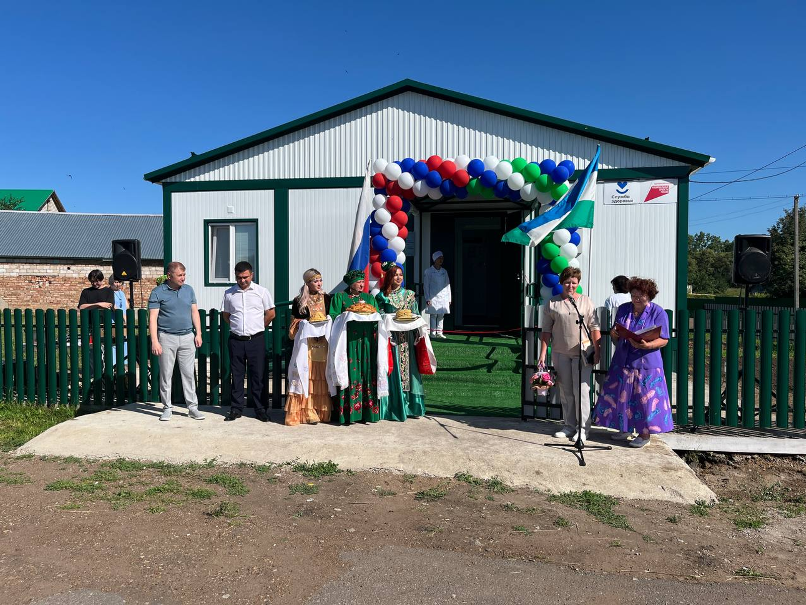 В Бирском районе открылся новый ФАП