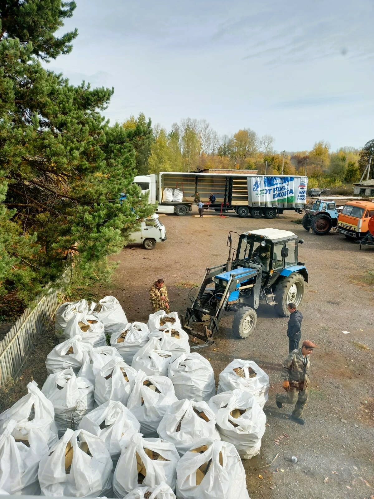 Бирский лесхоз вместе с коллегами помогает бойцам СВО