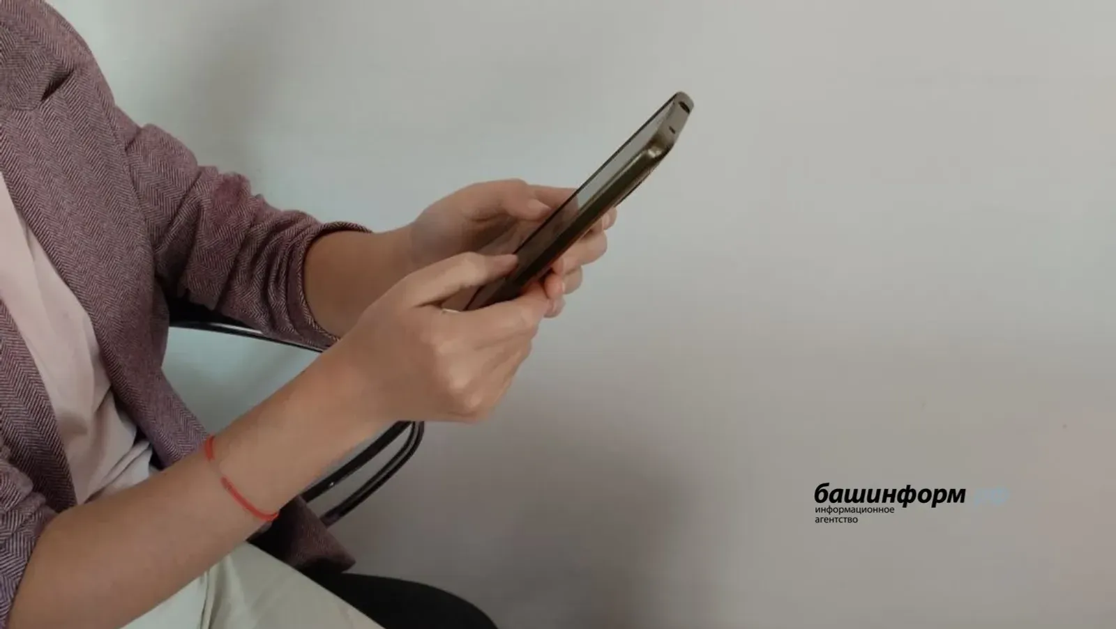 В Башкирии наблюдается новая волна кибермошенничества