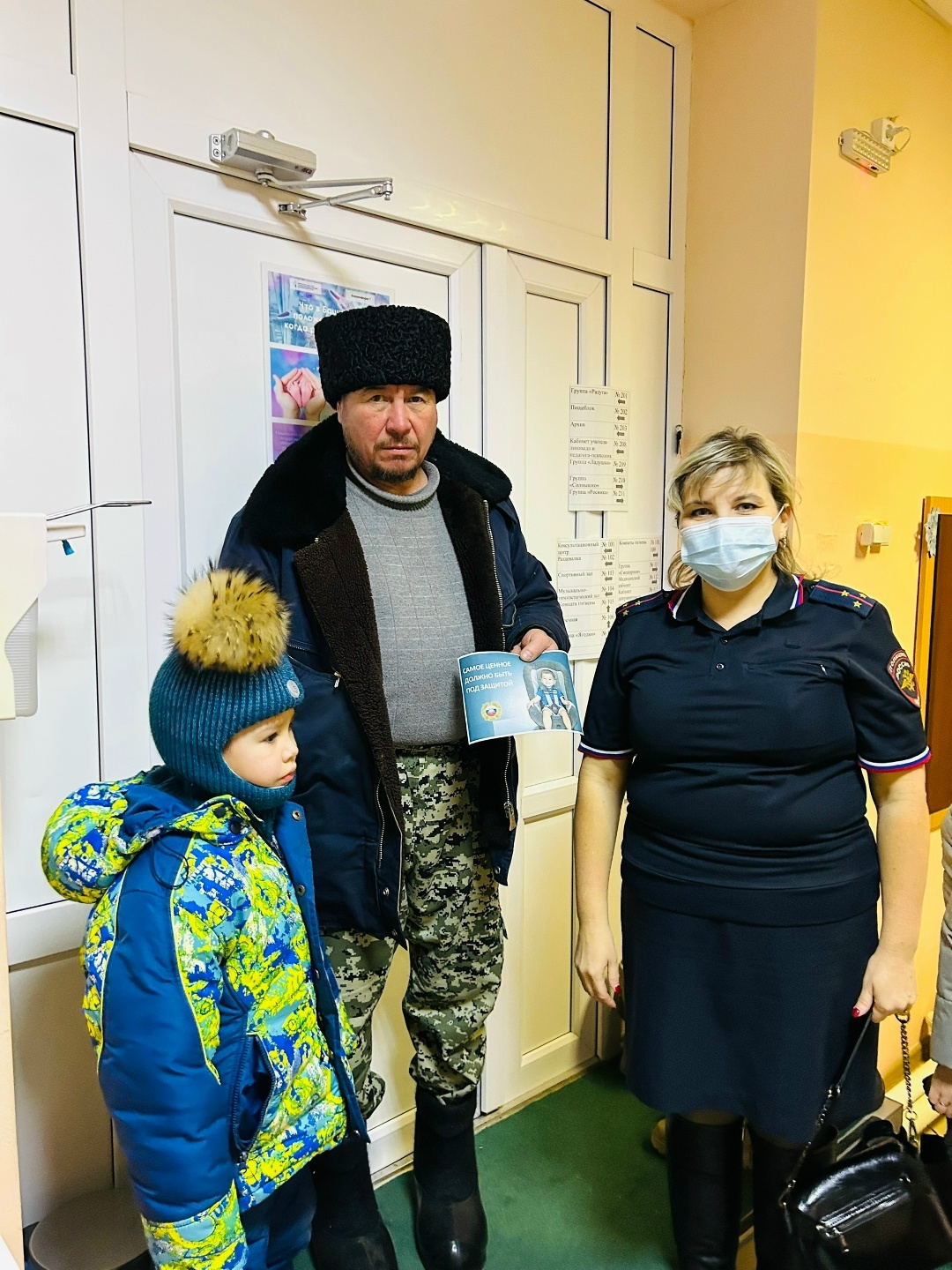 Биряне уверены: пристегнуть ребенка—значит сохранить ему жизнь