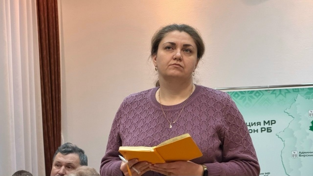 В Бирске прошел   заключительный в этом году форум «Управдом»