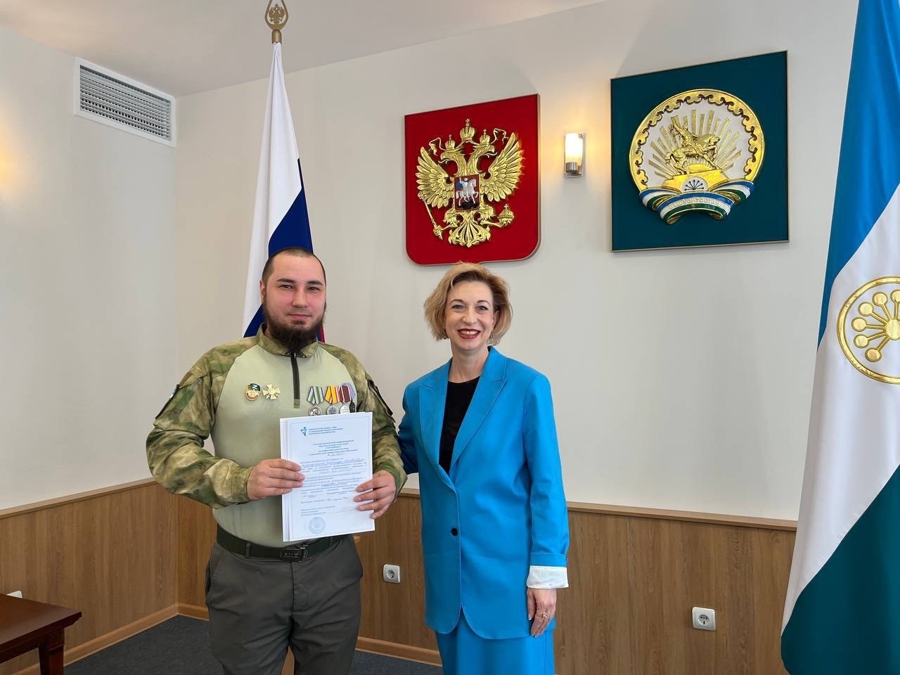 Финалисты программы «Герои Башкортостана» поучили образовательные сертификаты