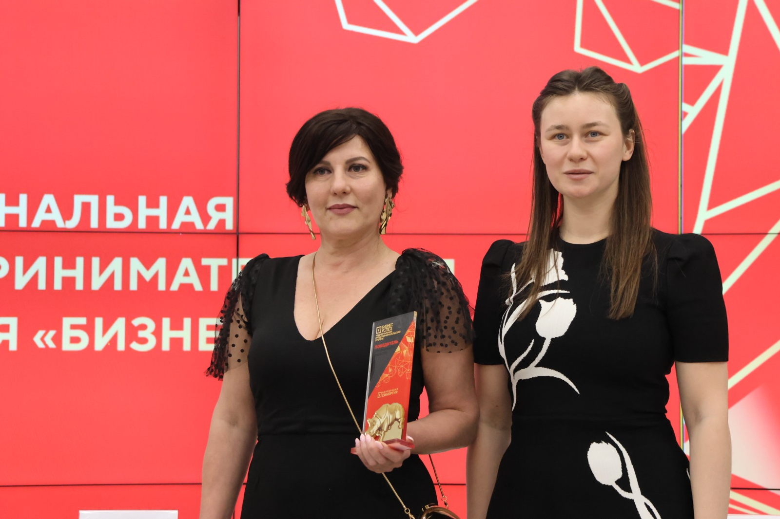 В Башкортостане определены победители регионального этапа премии «Бизнес-Успех»