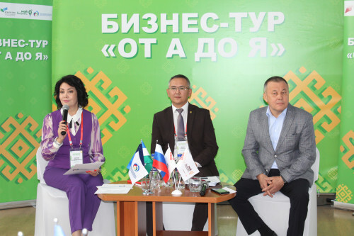 В Башкирии финишировала бизнес-акция  «От А до Я»