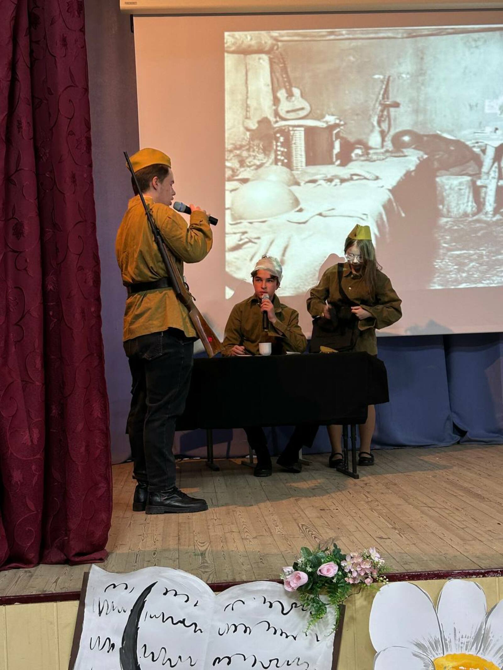 Учащиеся третьей школы Бирска стихами славили Отчизну