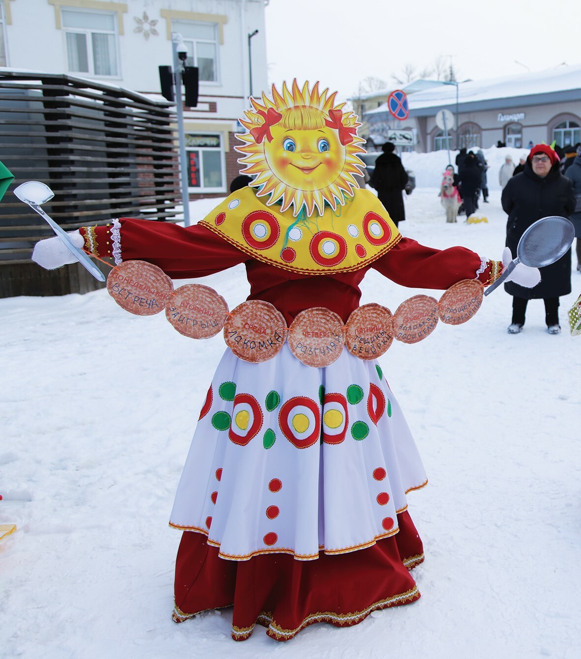 В Бирске развернулся народный фестиваль «Бирская масленица»