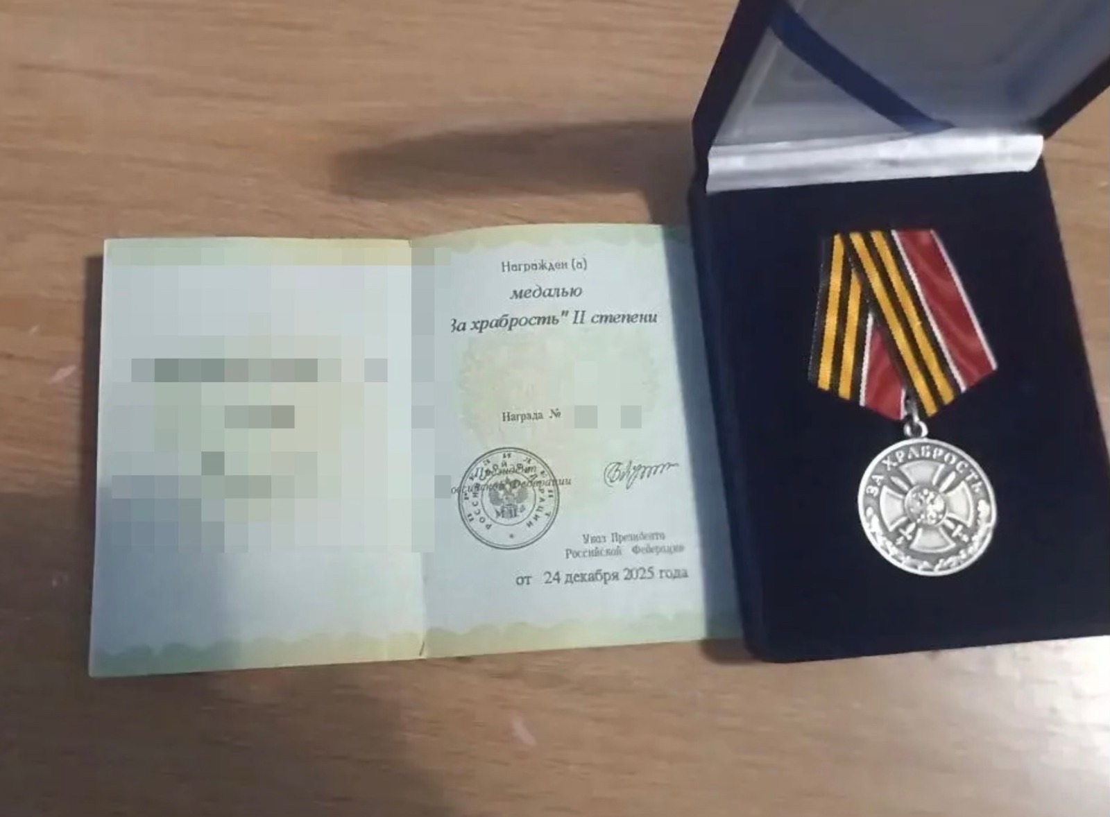 Боец СВО Чёрный из Башкирии получил госнаграду на передовой