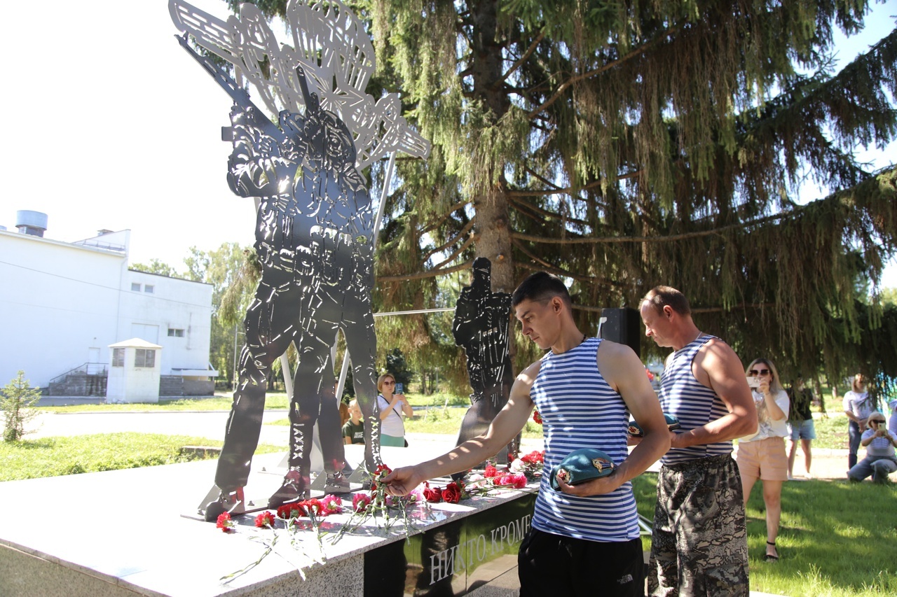 В Бирске прошел митинг в честь Дня Воздушно-десантных войск