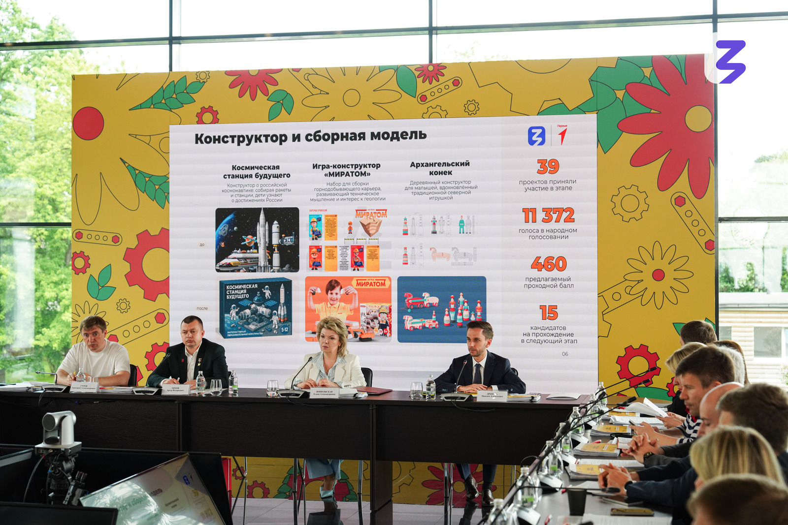 «Читарики-звукарики» из Башкирии отмечены экспертами конкурса «Родная игрушка»