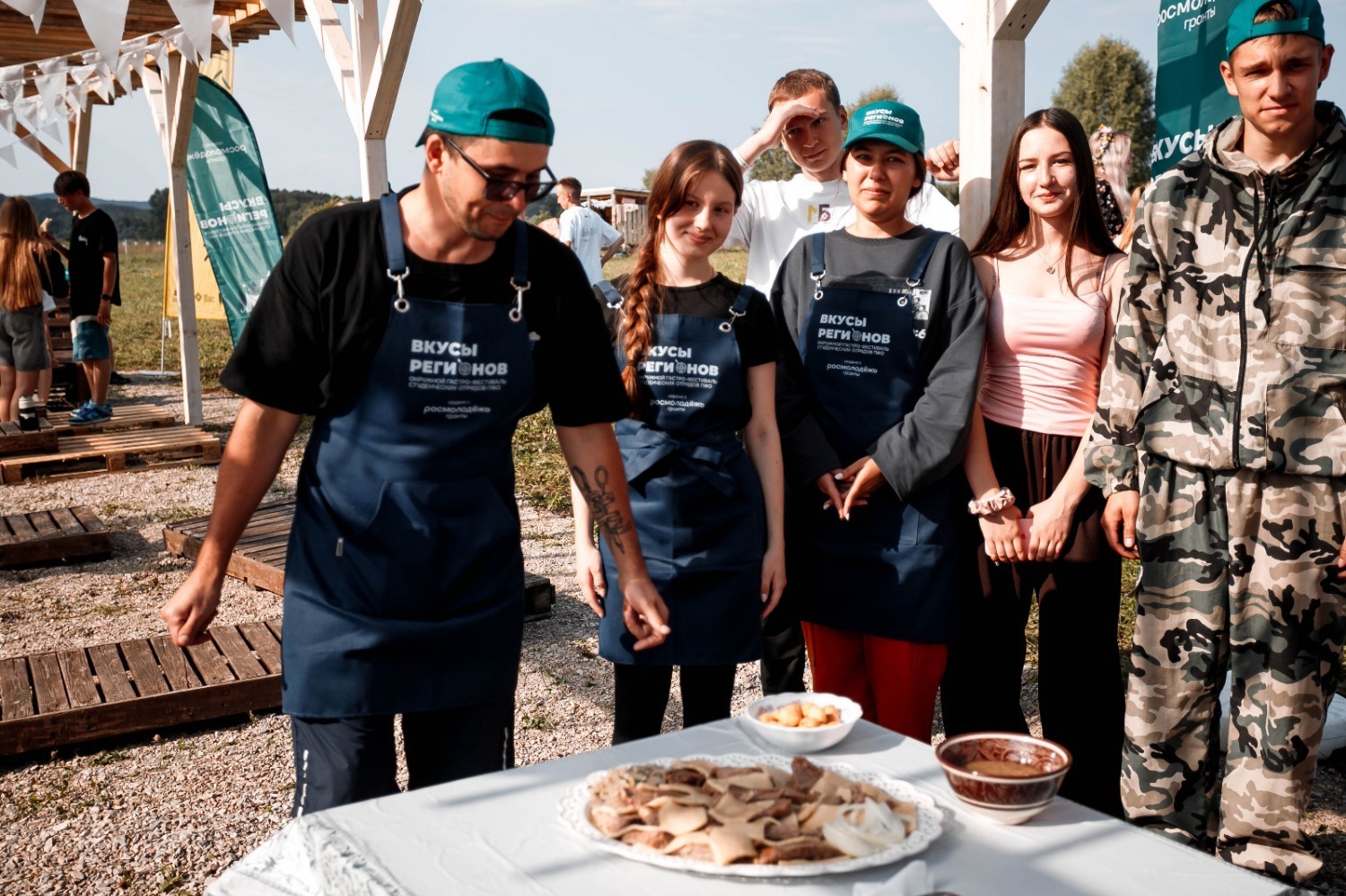 Команда из Башкирии взяла грант на гастрофестивале ПФО