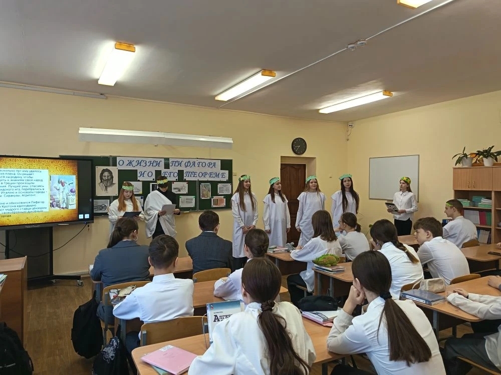 В Бирске в средней школе №7 продолжается Неделя математики и информатики