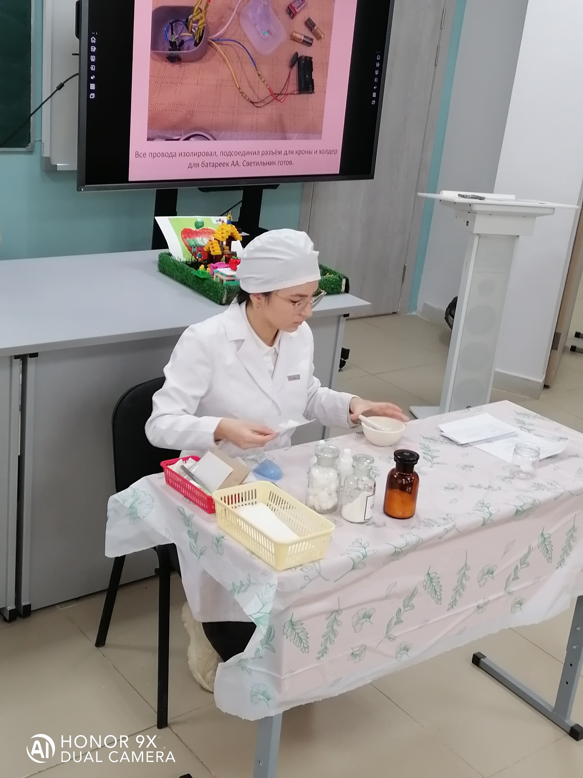 II муниципальный форум для центров образования «Точка роста» прошел в Бирске