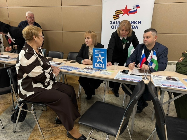 Жительницы Бирска приняли участие в конкурсе «Женщина – мать нации»