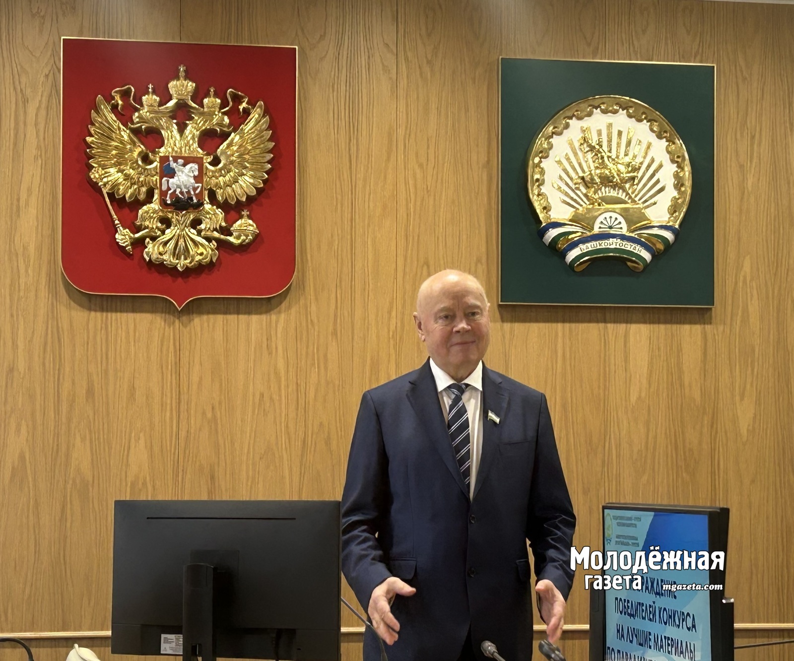 Глава Башкирии предложил кандидатуру на пост председателя КСП Башкирии