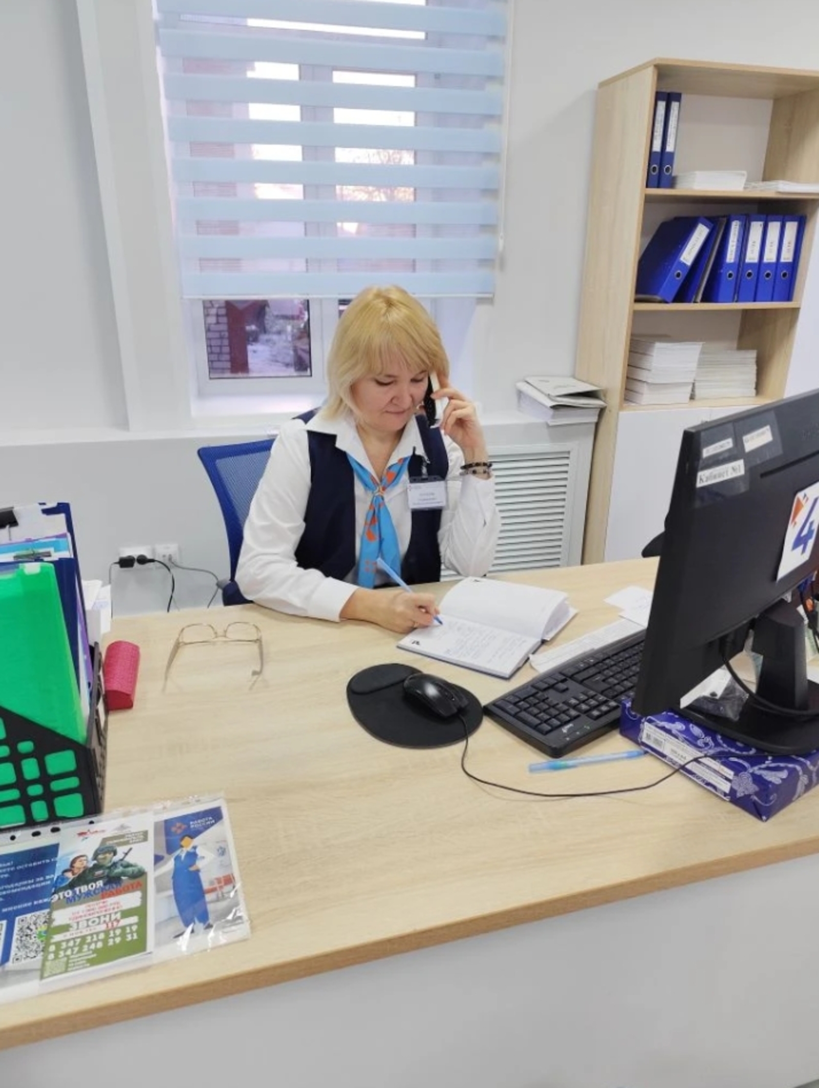 В Бирске кадровый центр «Работа России» провел очередную горячую линию