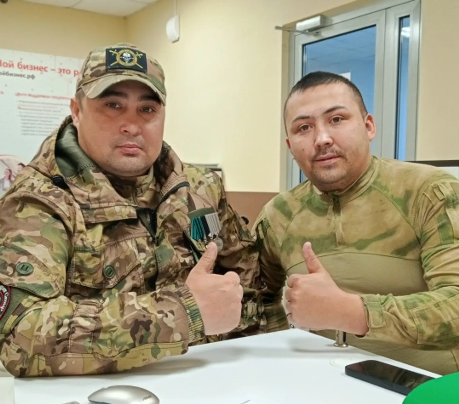 В Башкортостане участники СВО благодаря господдержке открывают свой бизнес