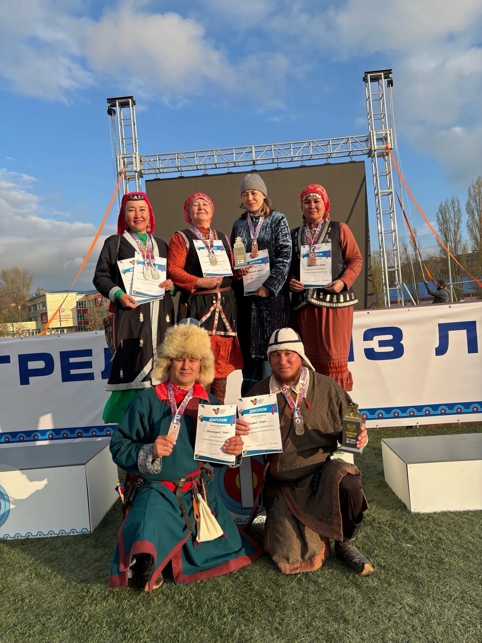 Лучники из Башкортостана стали призёрами Кубка России