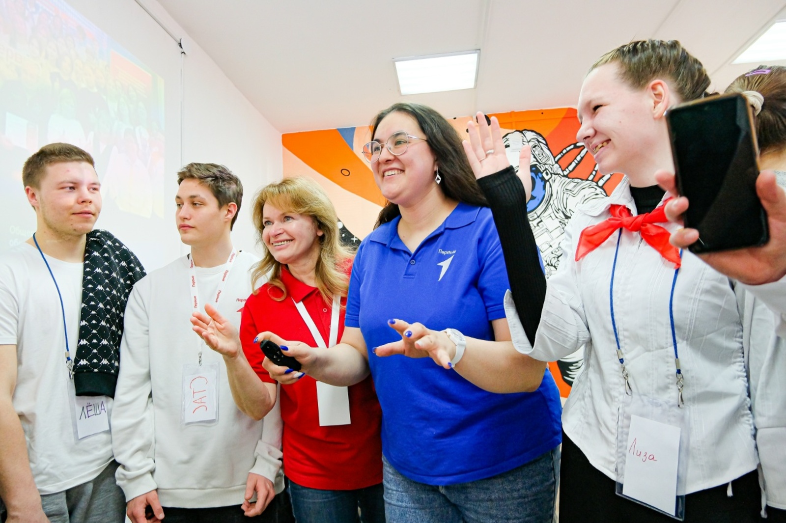 В Бирске состоялся муниципальный молодежный образовательный форум «Старт"