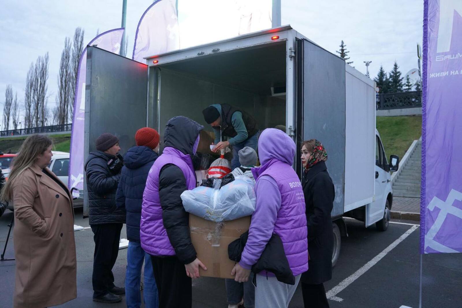 Масштабная акция «Из Башкортостана с любовью» подошла ко второму этапу