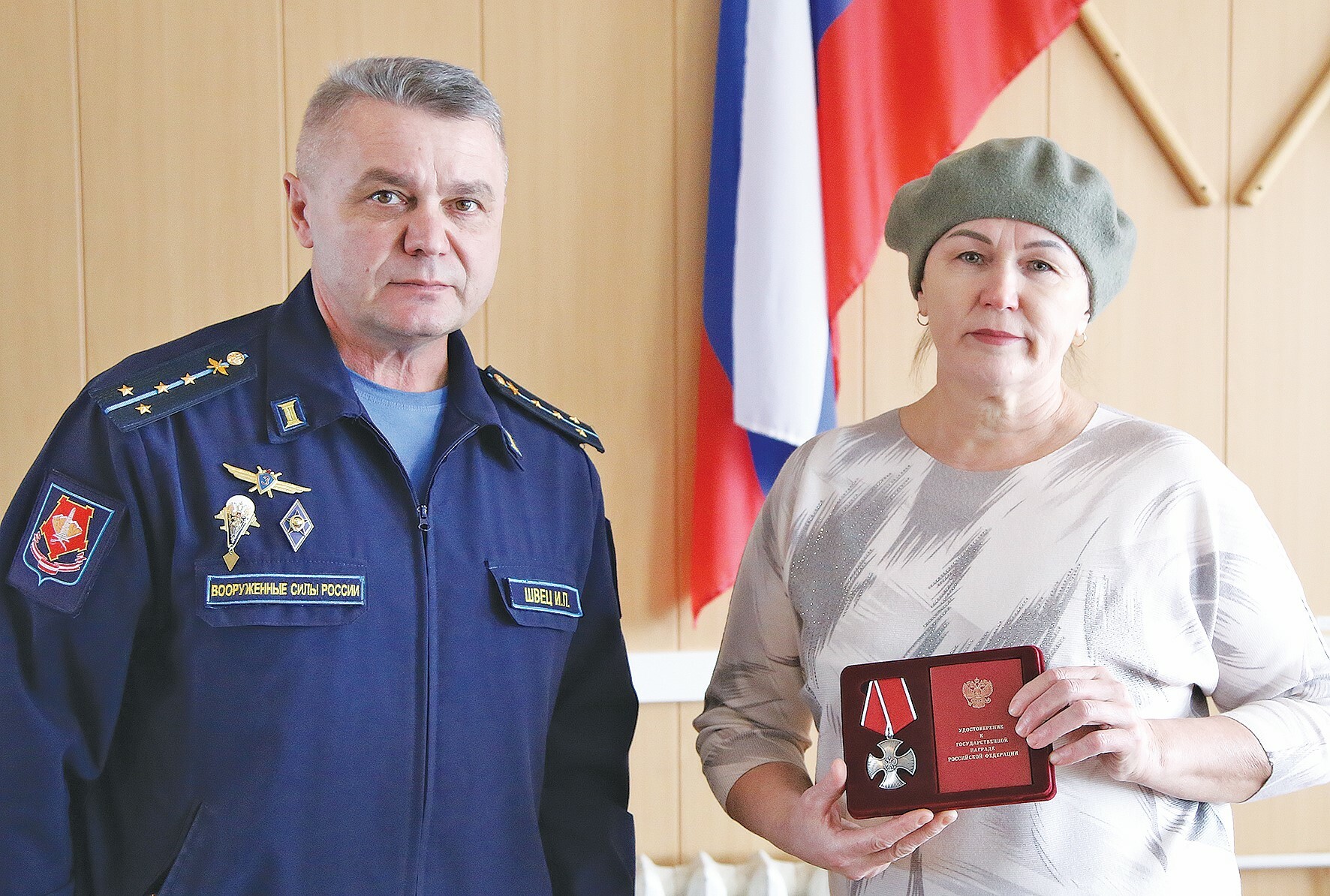 В Бирском военкомате передали ордена Мужества семьям погибших участников СВО