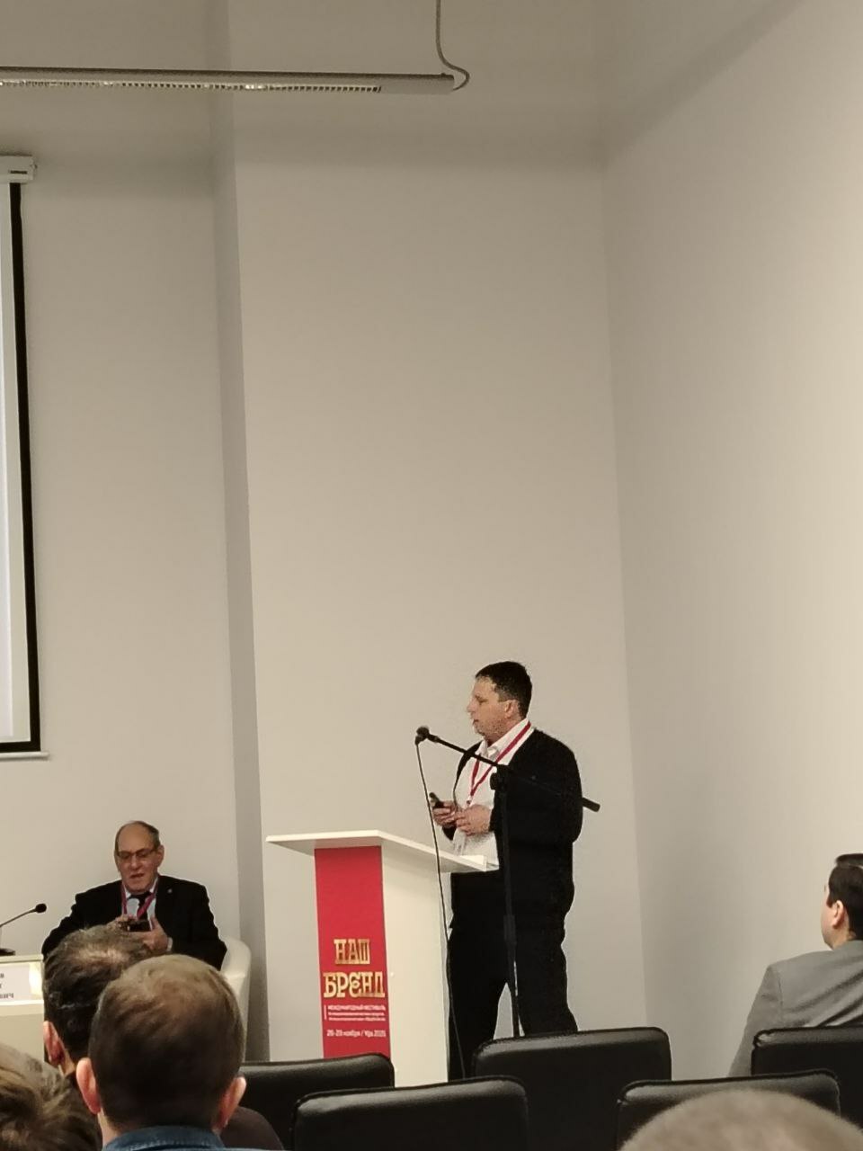 Предприниматели из Бирска завоевали золотые медали на международном фестивале