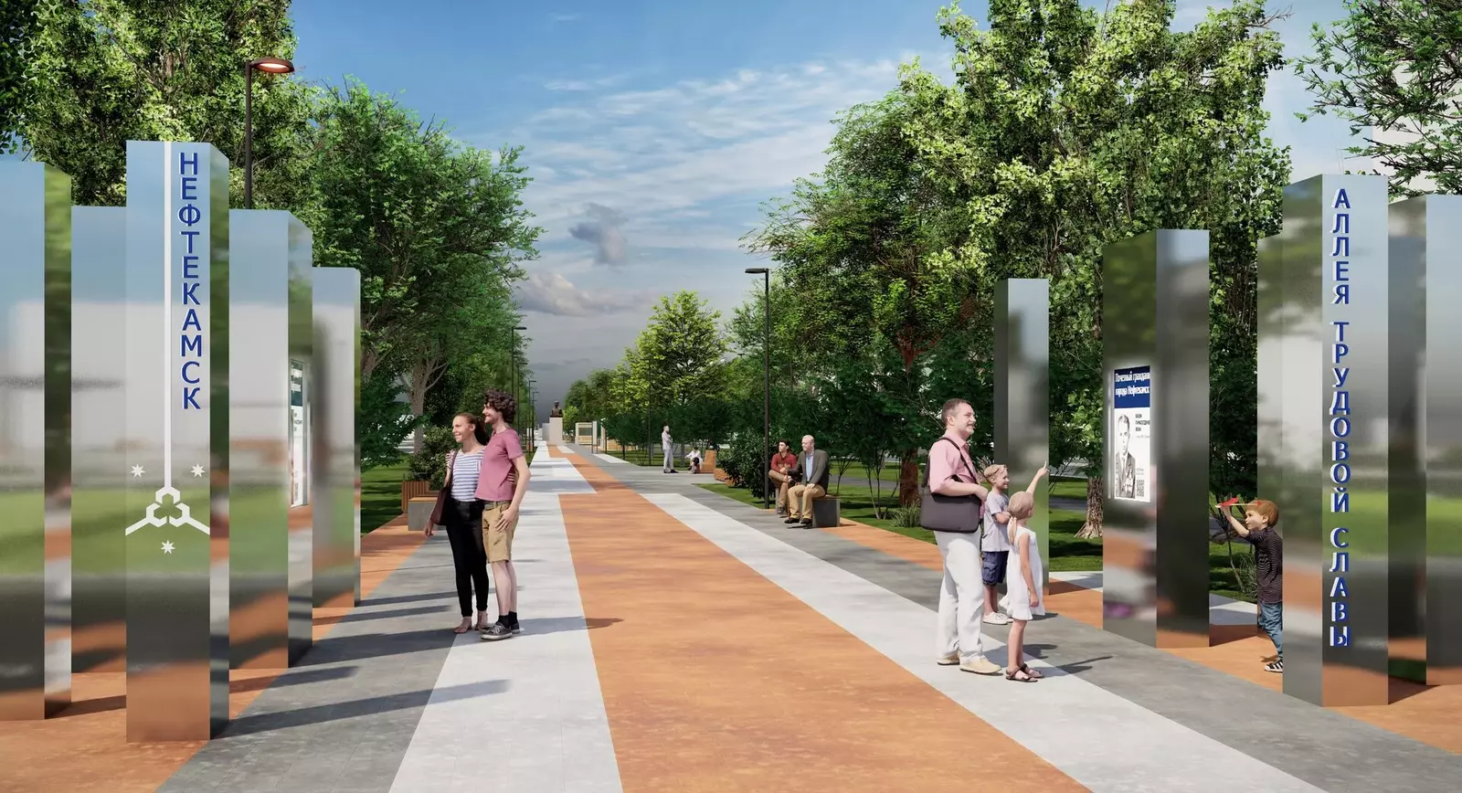 В Башкортостане на федеральные средства реализуют пять проектов благоустройства