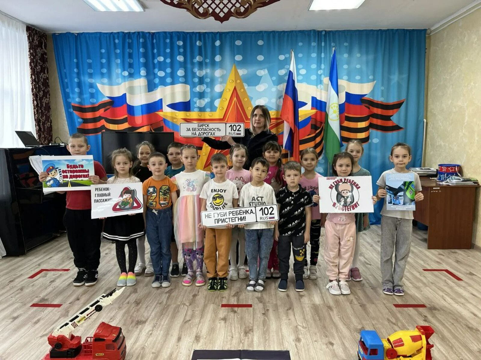 Бирская госавтоинспекция продолжает акцию «Не губи ребенка, ПРИСТЕГНИ!»