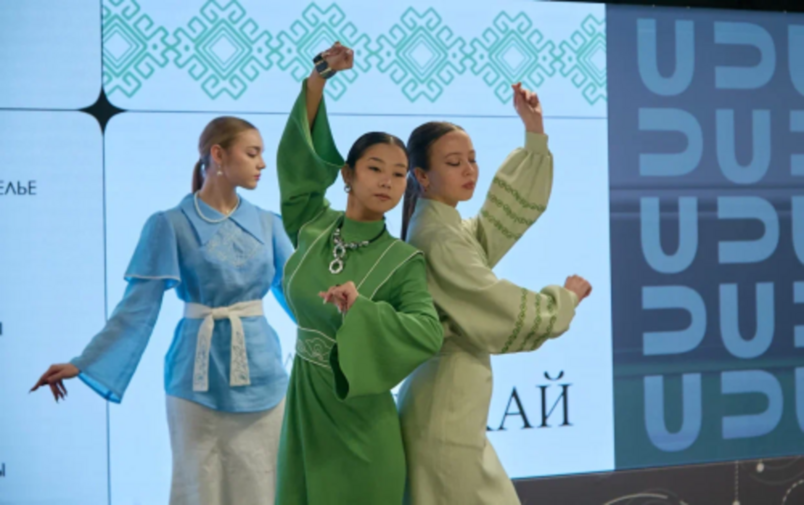 Специалисты индустрии моды собрались на конференции в Межвузовском кампусе Уфы