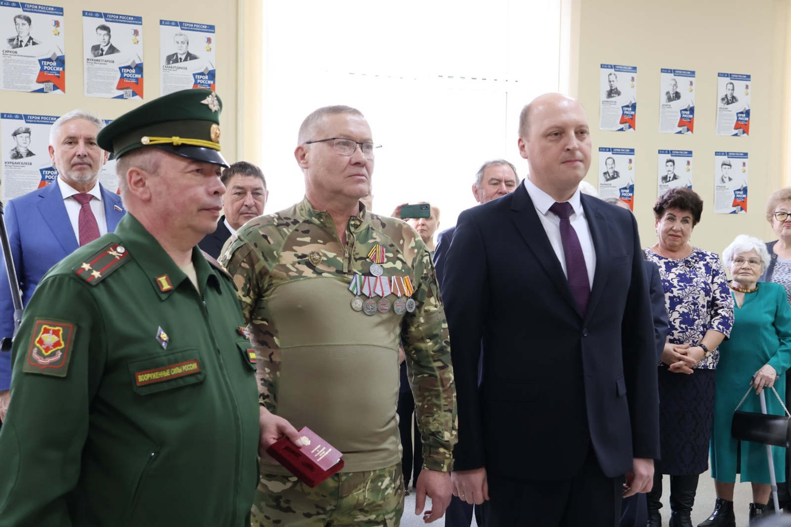 Боец СВО из Башкирии получил госнаграду за мужество на передовой