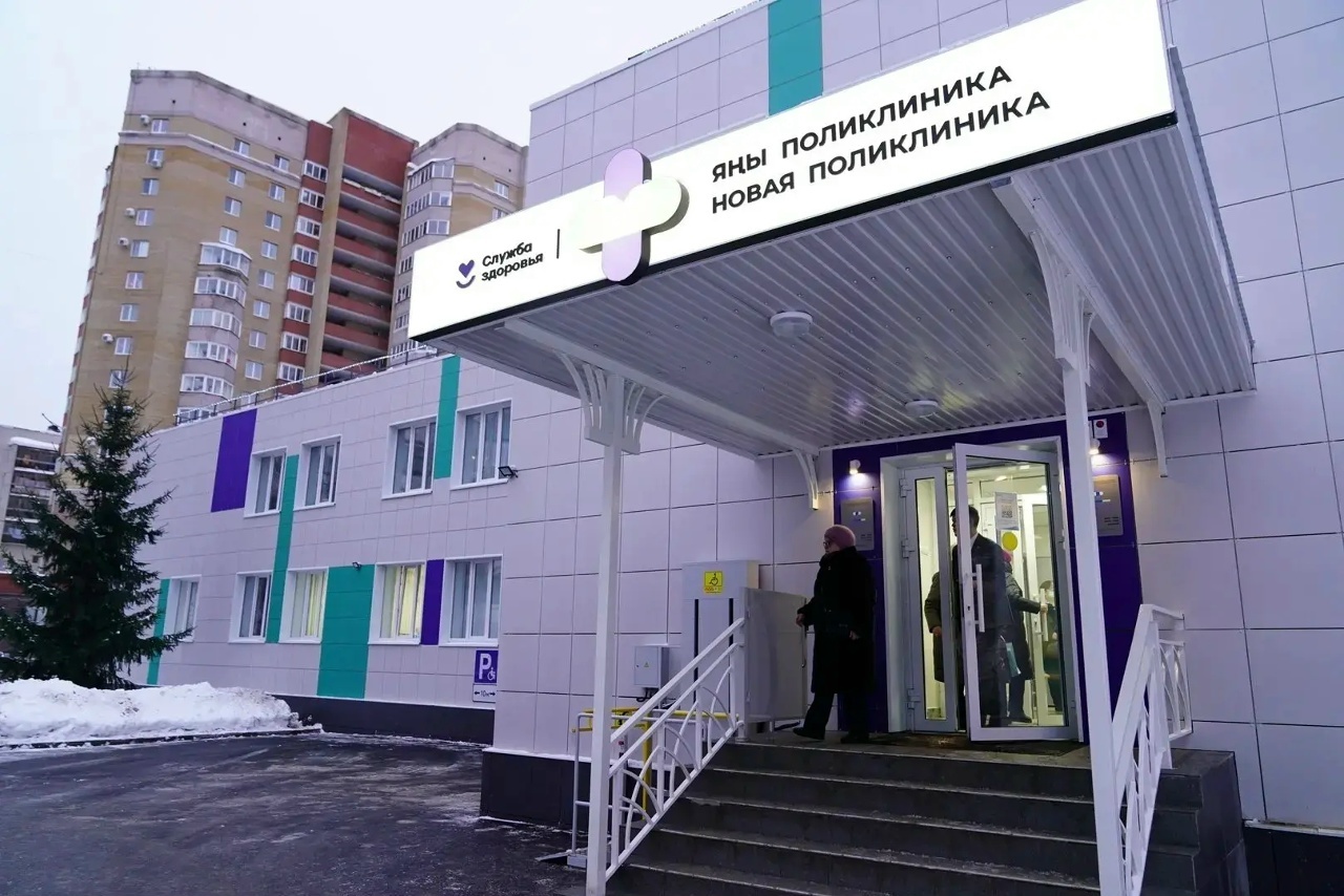 В Уфе завершили капремонт поликлиники №2 клинической больницы СМП