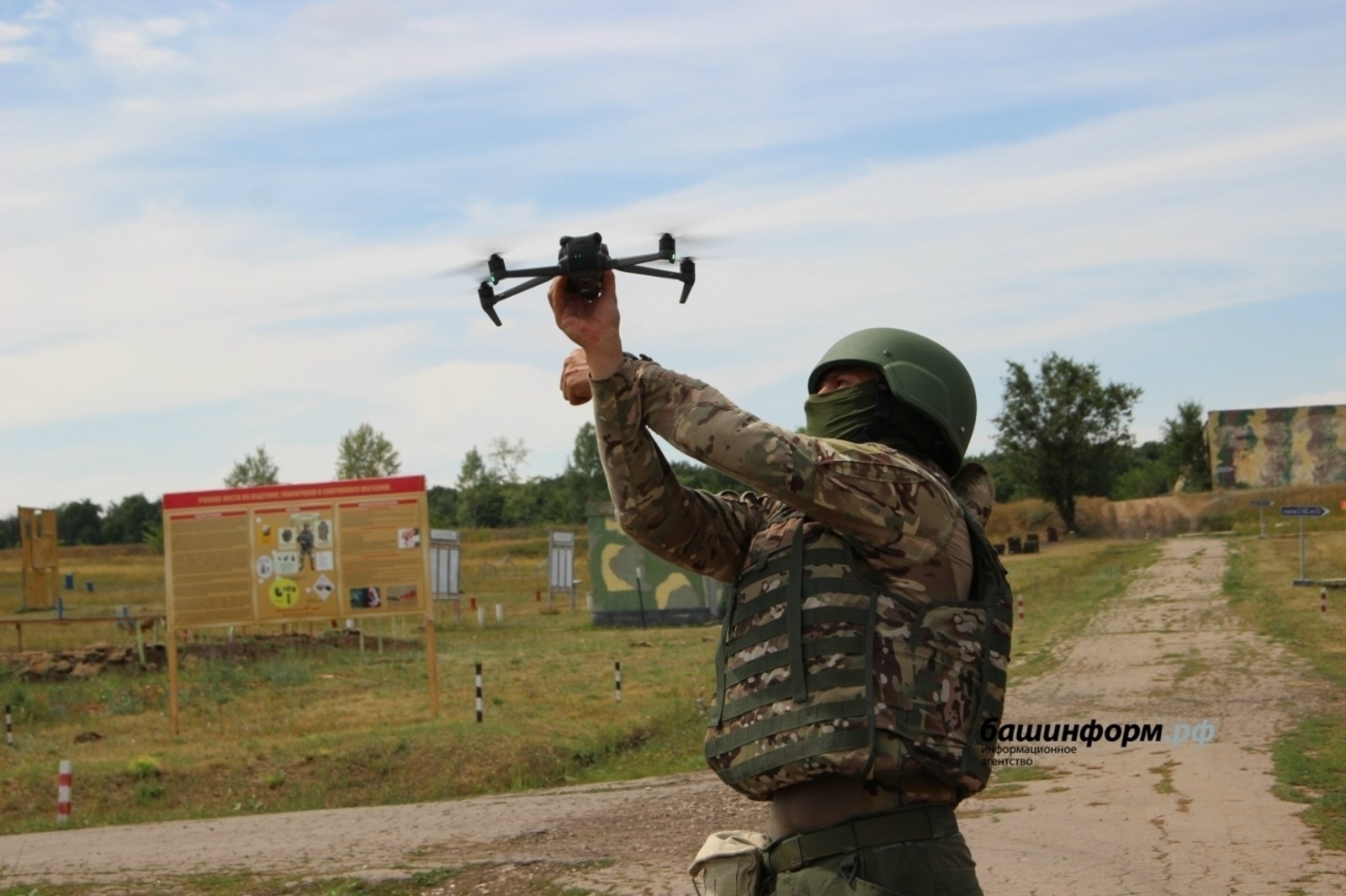 В Башкирии продолжается набор в войска беспилотных систем