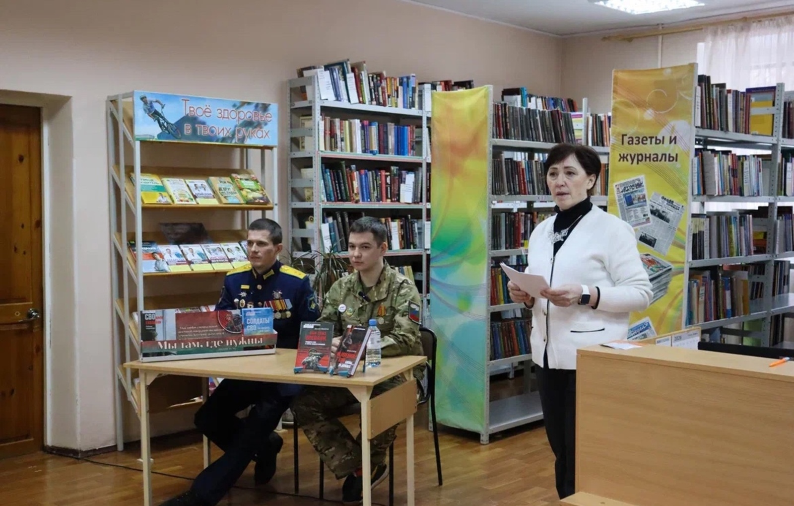 Школьники столицы Башкирии пообщались с героями СВО