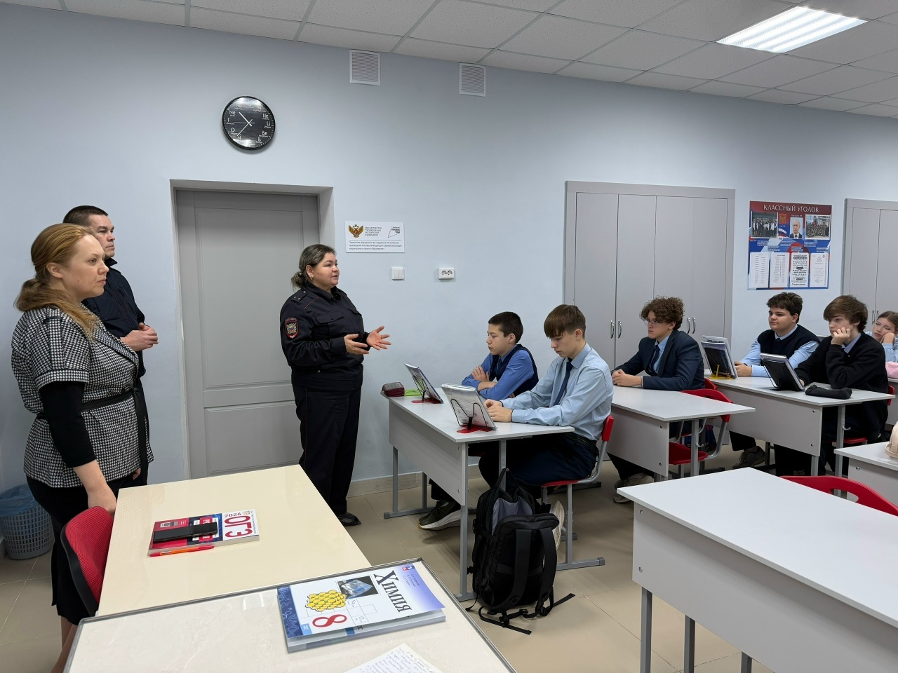 В лицее Бирска прошла профилактическая беседа против наркотиков