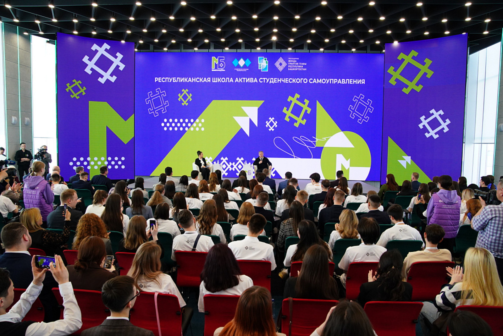 Глава Башкирии встретился с лидерами студенческого самоуправления