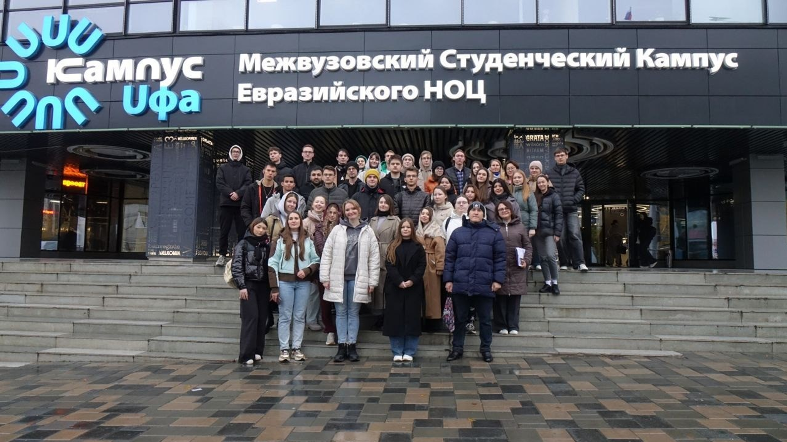 Межвузовский кампус принял студентов аграрных вузов России