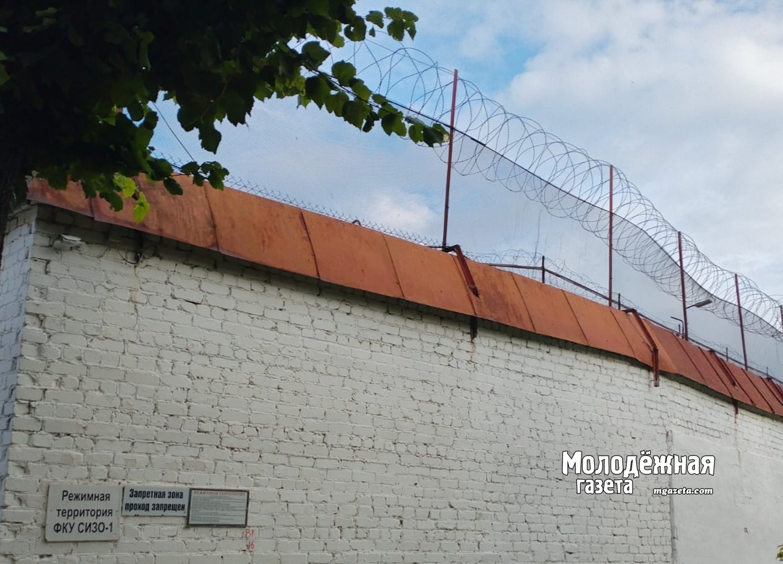 В Башкирии наркоторговец получил 10 лет за наркотики и криптовалюту